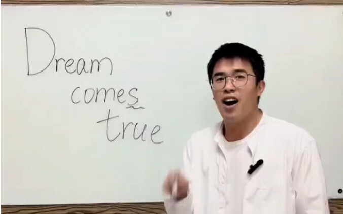 When a K-pop head teacher is teaching English, every single word becomes extremely sensitive.