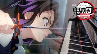 Demon Slayer: Infinite Castle Arc Theme Song | Shine in the Cruel Night: Akaza's Return of the Tragi