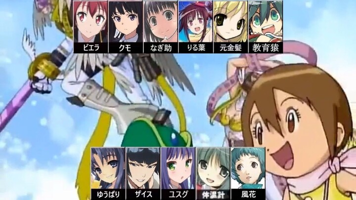 合唱「俄組曲」eleven edition part1