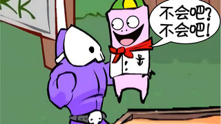 小朋友：不会吧不会吧？不会你真的敢打我吧？
