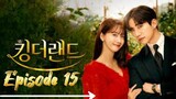 💓🇰🇷King's land Episode 15 eng sub with CnK 🤞
