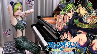 【看我的JOJO立!】JOJO的奇妙冒险：石之海 OP「Stone Ocean」钢琴演奏 Ru's Piano [乐谱]