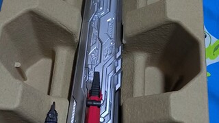King Sentai ME King Sword Light Effect Display