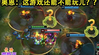 القرد: لا تهرب، كل من في دائرة نصف قطرها 800 كيلومتر هم رجالُي!