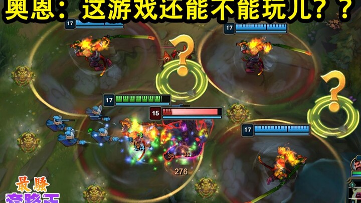 Khỉ: Đừng chạy nữa, bán kính 800 km xung quanh đều là người của ta!