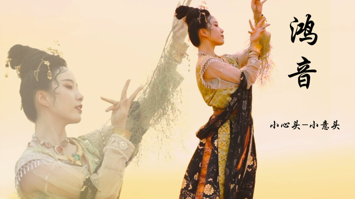 Temperatures at the Desert Gate in Xinjiang soar, and the song "Hongyin" is released [Little Prosper