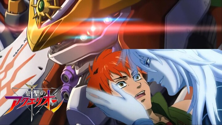 ตำนานรัก 12,000 ปี ของเทวดาผู้หลงรักหญิงสาวมนุษย์ กับ หุ่นยนต์พลังเทพเจ้าใน Genesis of Aquarion