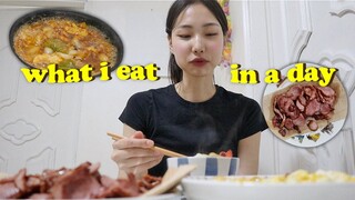 What I Eat in a Day | Filipino & Korean Food