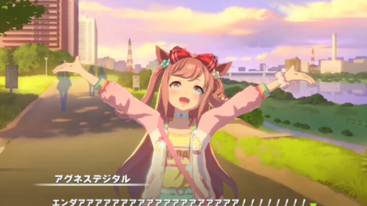 Kutipan “Ai Shuāngmǎ” ini keren banget!