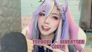 Yoasobi - Seventeen (short vers.) [Cover by piikappi]