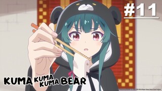 Kuma Kuma Kuma Bear คุมะ คุมะ คุมะ แบร์ ภาค1 ตอนที่ 11 ซับไทย