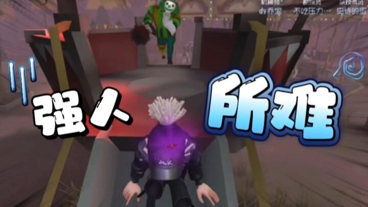 ผู้ควบคุมคือตัวตลก?