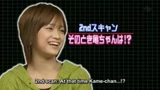 289 Hello!Morning (2005.12.11) Brain Scan - Kamei Eri-(304p)