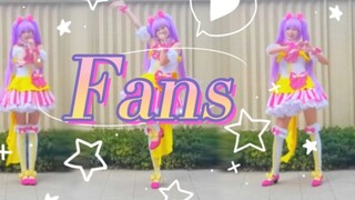 【Canalius】 Fans❤️True Lala cos ☆ Dành tặng những người hâm mộ đã luôn ủng hộ tôi