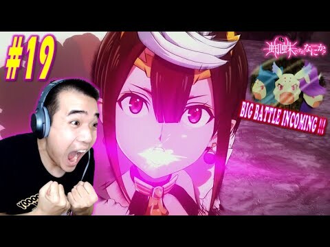KUMOKO DEFEAT THE QUEEN BUT... | So I'm a Spider, So What? Episode 19 REACTION [蜘蛛ですが、なにか？ 19話 反応]