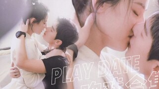 "Extended Version of Passionate Kissing Scene Mashup"—Whispering huskily in your ear, kissing until