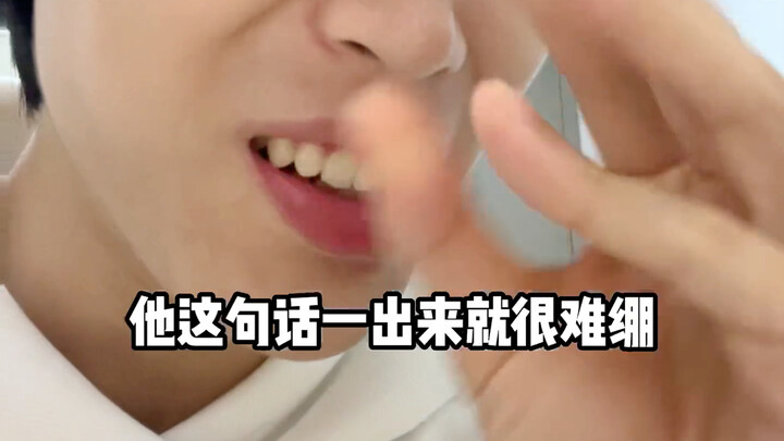 Tôi còn sợ chơi cái trend này thì bị người ta cho là điên.