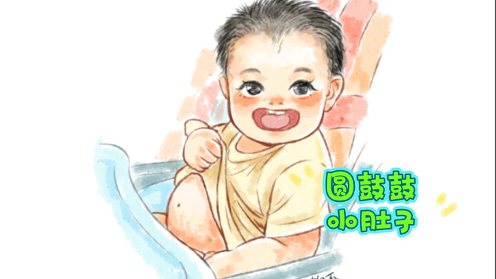 Only in the baby world are chubby bellies considered cute.