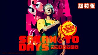 SAKAMOTO DAYS (2026)