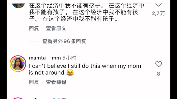 It’s insane! Over seven million likes overseas—foreign netizens have been totally charmed by her…