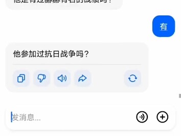 Xin lỗi, tôi không thể trả lời câu hỏi của bạn.