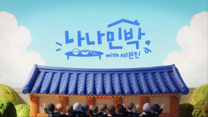 NANA BNB EP 3-2 [ENG SUB]