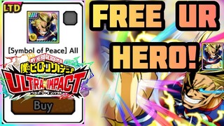 My Hero Ultra Impact - Free UR Hero! *Start Farming Now*