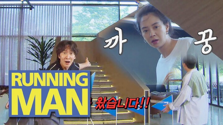 What are you doing there, Ji Hyo? [Running Man Ep 511]