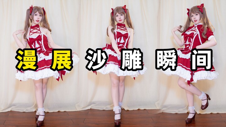 ทุกครั้งที่ไปงานมังหงะ มีแค่คนสองประเภทเท่านั้น