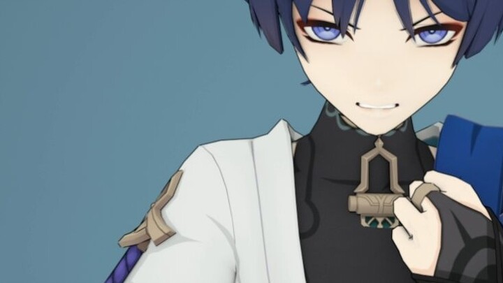 Mengapa disebut pengembara?