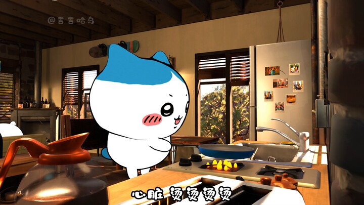 写轮眼小八