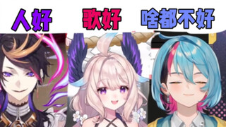 I was severely criticized by Chat and was expelled from the fan club [Kyo/熟]
