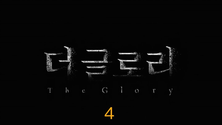 The Glory (4)-Movie Talk
