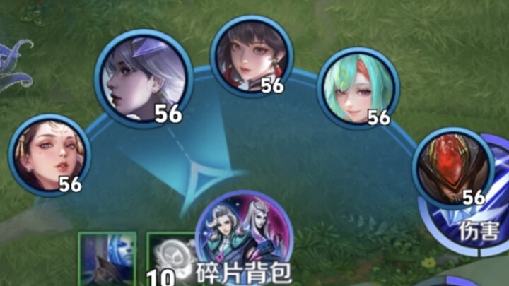 Just thinking about how a Mysterious Fans player picks Yuan Ge as their first hero in Honor of Kings