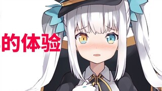 【فيديو مترجم】 تجربة الجلوس أثناء التبول وعندما توبخني أمي | ميا [كاغورا ميا]