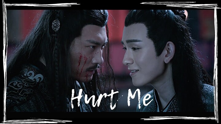 The Untamed- Nie Mingjue & Jin Guangyao/Meng Yao- Hurt Me (FMV)