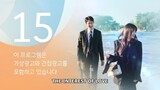 The Interest of Love Episode 10 - English sub