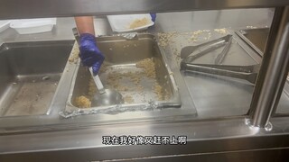 pengemis Amerika