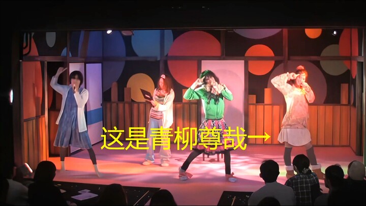 [Takaya Aoyagi] 2011 stage play “Fake Butterfly” dance excerpt cut [Cross-dressing]