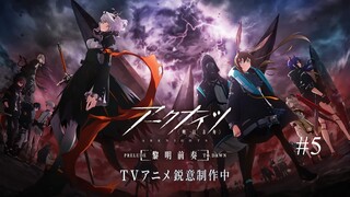 Tập 05 Arknights- Reimei Zensou (Arknights Animation- Prelude to Dawn, Arknights