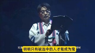 炎柱vs猗窝座，声优现场配音(2)