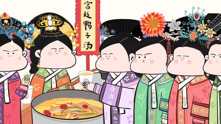 -Palace stall｜The Queen's specialty duck soup is out of the pot~ Ladies, please don't cut in line~