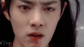 [Xiao Zhan x wanita cantik berkostum kuno menangis] |.