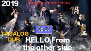 "HFTOS"(drama/fantasy)Ep.15/20