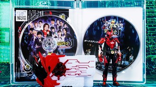 [แสดงด่วน] กดครั้งแรกจำกัด DX ARK 01 โปรแกรม ARK ZERO-ONE คีย์การระเหิด Kamen Rider 01 ละครเวที FINA