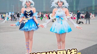 「Chengdu World Line」#ระบำแห่งเทพเจ้าแห่งน้ำ#วอลทซ์แห่งความรัก#Funina & Fukaros#South Search#Eleven
