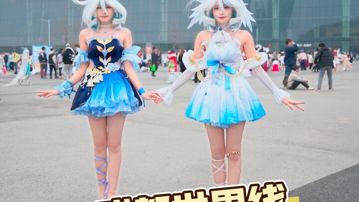 「Chengdu World Line」#ระบำแห่งเทพเจ้าแห่งน้ำ#วอลทซ์แห่งความรัก#Funina & Fukaros#South Search#Eleven
