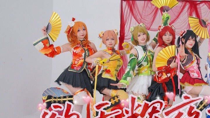 【Bugu】Who is still dancing in Kaguya Castle in 2023? It turns out to be us! 【LoveLive!】