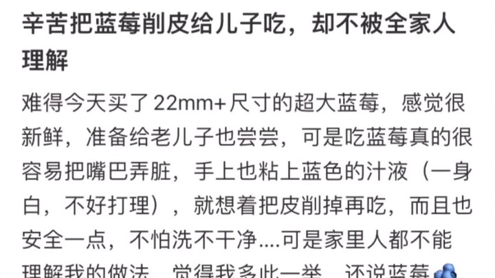เทพเจ้าทอง………ให้ลูกเสริมบ้างก็เป็นเรื่องสมควร