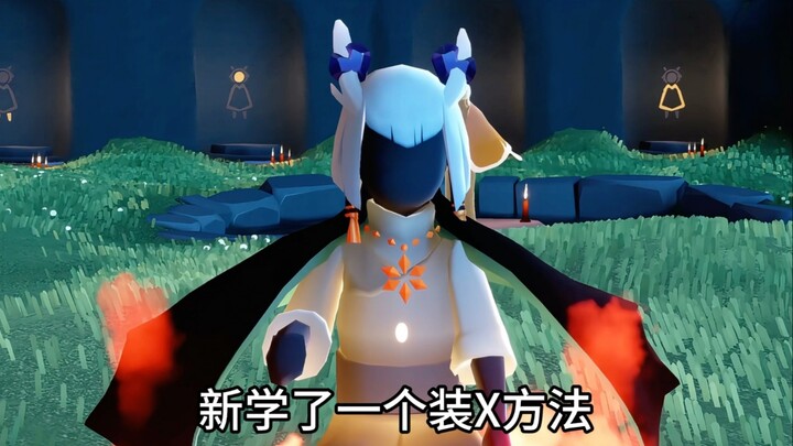 تذكّر جيدًا! لا تفعل هذا مع الصغير الأسود بسهولة... وإلا فستُعاقَب!